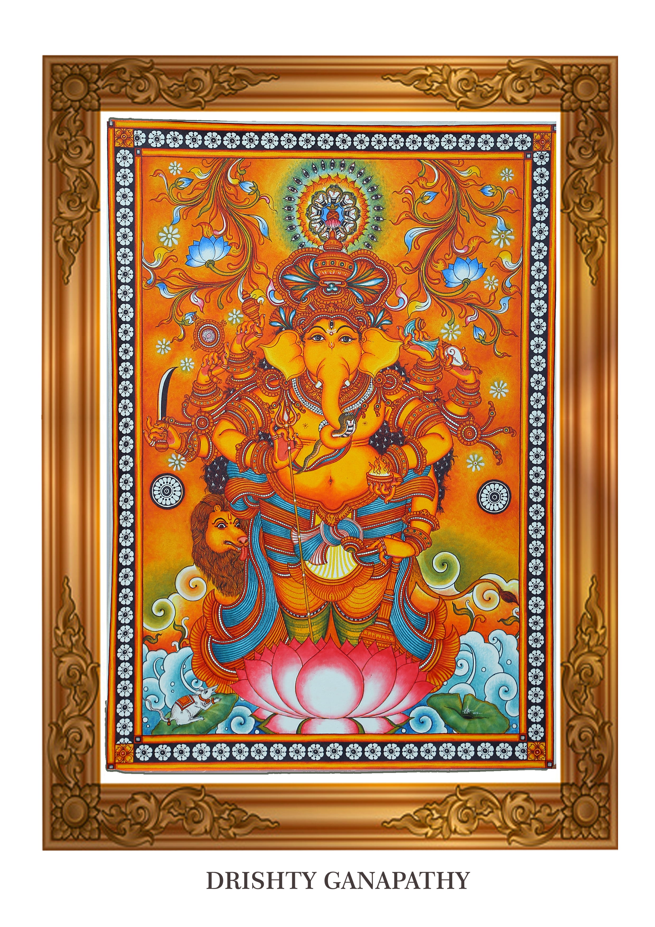 Divine Protection